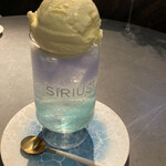 Cafe SIRIUS - 