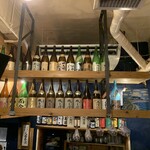 ジロチョウ 酒一家 - 