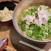 うどん山長