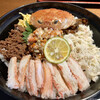 海食 Uosada - 