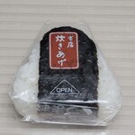 ミニストップ - 料理写真: