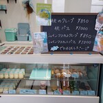 Mama sweets - 店内