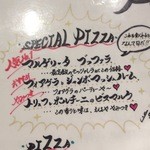 俺のイタリアン GINZA - 2013.6.10(月)17時　話題の俺のは、抜群に美味しいわ！