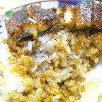 うなぎのいとう - 