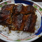 うなぎのいとう - 並丼
