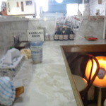 うなぎのいとう - 