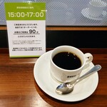 DOUTOR COFFEE - 