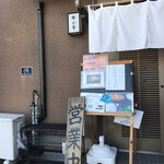 とんかつとカツカレーの店 キセキ食堂 - 