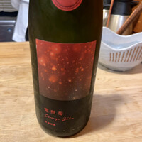 浅草じゅうろく - 