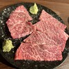 カウンター焼肉 ふかみ