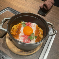 USHIMITSU NISHIAZABU - 