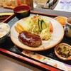 Tokushima Yakiniku Ten - 