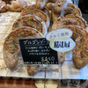 BAKERY＆PUBLIC PENNY LANE ソラマチ店