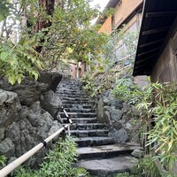 柚子屋旅館・一心居 - 