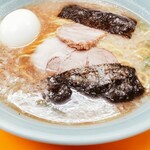 Ramen Shoppu - 