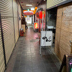 大廣 - 