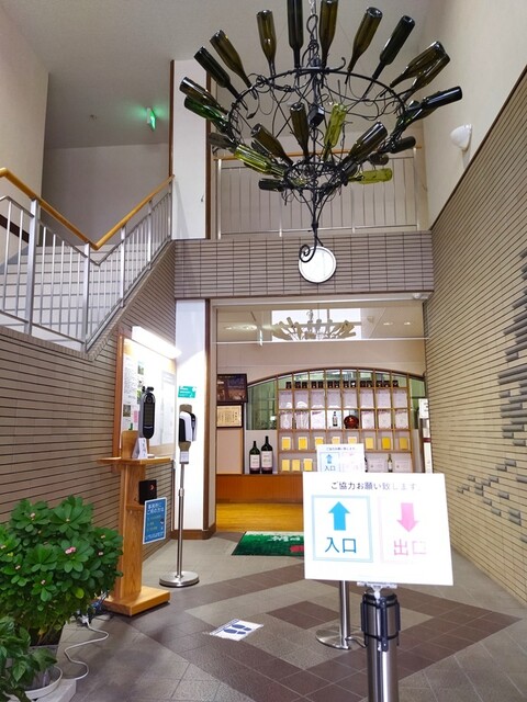 朝日町ワイン城 - 朝日町その他（その他）の写真