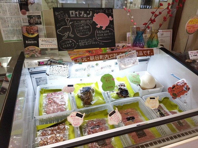 朝日町ワイン城 - 朝日町その他（その他）の写真