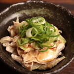 chicken skin ponzu