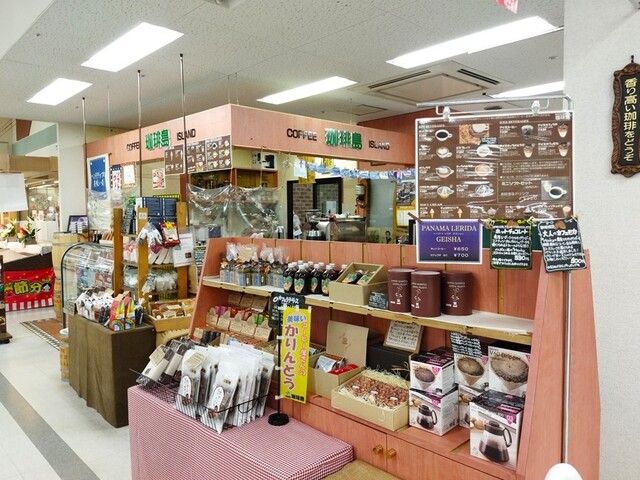 珈琲島 鶴岡店 - 鶴岡（コーヒースタンド）の写真