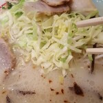 ざぼんラーメン - 