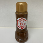 海鮮丼 日の出 - ごま醤油650円