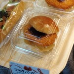 ベーカリー Roti - コロッケバーガー