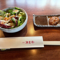 横浜瀬里奈 ステーキドーム - 