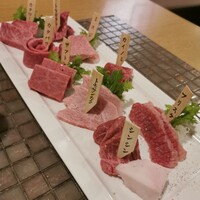 みやび 六本木店 - 希少部位９種盛合せ