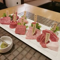 みやび 六本木店 - 希少部位９種盛合せ