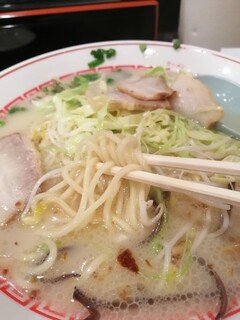 Zabon Ramen - 