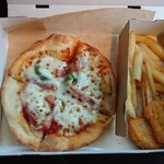 ピザハット - 料理写真:マイボックス デラックス 790円