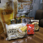 セブンイレブン - 料理写真:いろいろ書いましたー