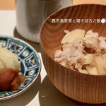 みえ田 - 鹿児島産筍と鶏そぼろご飯