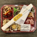 たごさく - 特撰 さわら西京焼と惣菜弁当 950円(税込)