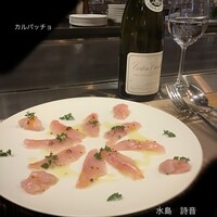 鮮魚のカルパッチョ