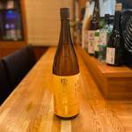 海鮮居酒屋 酒組 - 