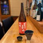 Kaisen Izakaya Sakegumi - 