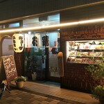 花蓮 - 店前にて