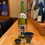 海鮮居酒屋 酒組 - 