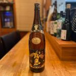 海鮮居酒屋 酒組 - 