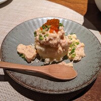 和えに - いくら