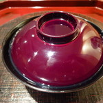 帰燕 - 蓋を開けると