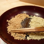 帰燕 - わらび餅