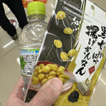 セブンイレブン ハートイン - ドリンク写真: