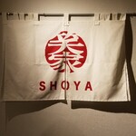 Shouya - のれん