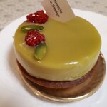 Patisserie Yu Sasage - タルト ピスターシュ