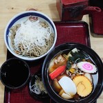 野村屋本店 - 