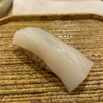Sushi Suzuki - 