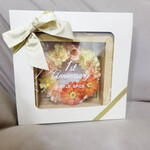 リトルスパイス - 一周年記念のプレゼント